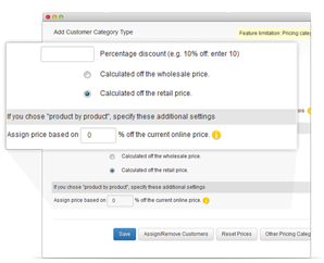 Customer Pricing Groups